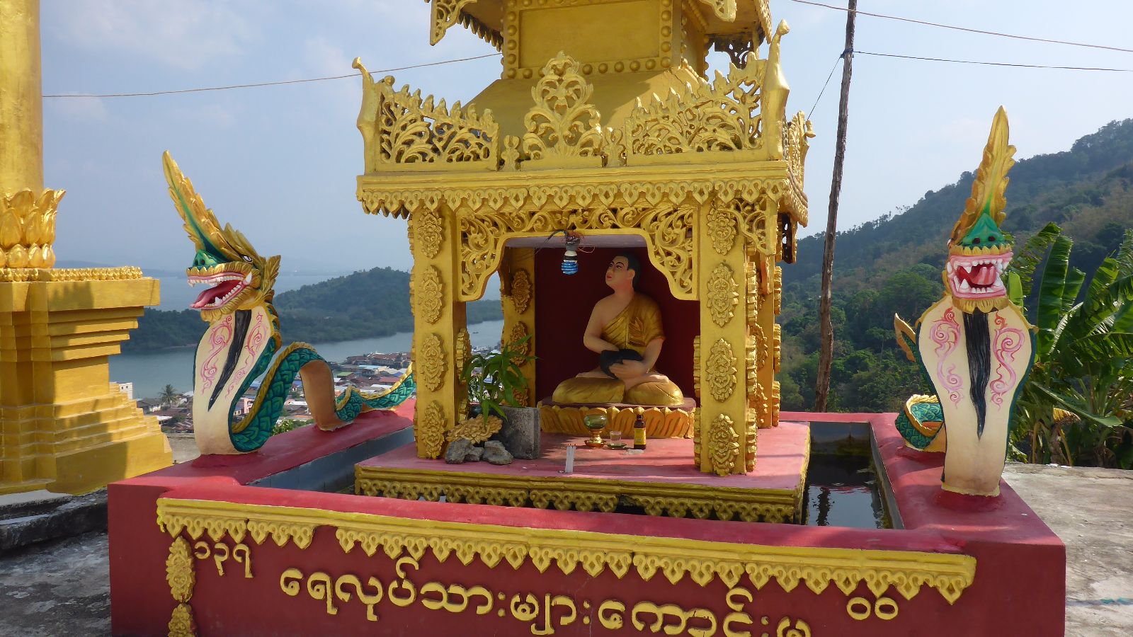 Tempel in Kawthaung