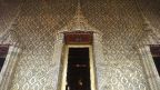 Eingang zum Smragdbuddha